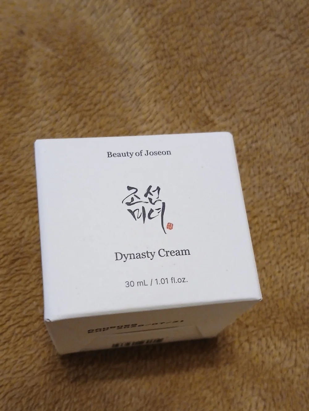 Dynasty Cream - White New
